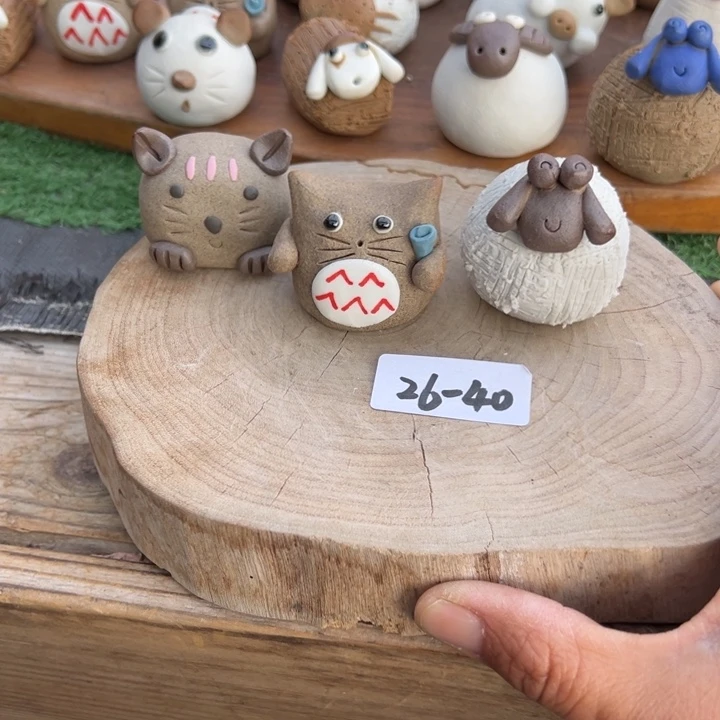 沫**莓26-40摆件3个