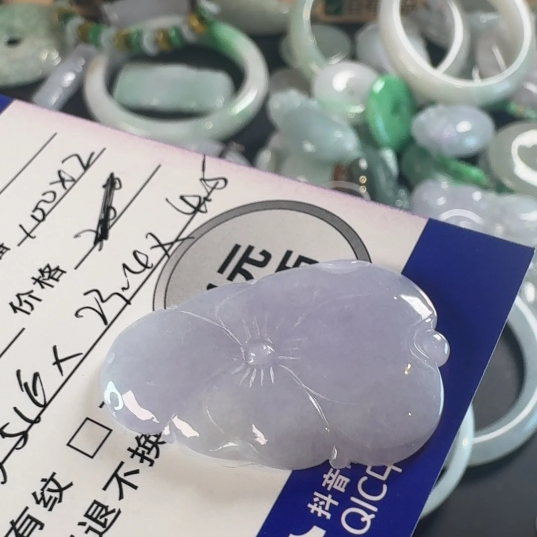 噔***勤翡翠未镶嵌手镯颈饰