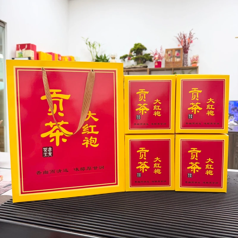 武夷岩茶大红袍 浓香型大红袍独立小泡袋茶叶