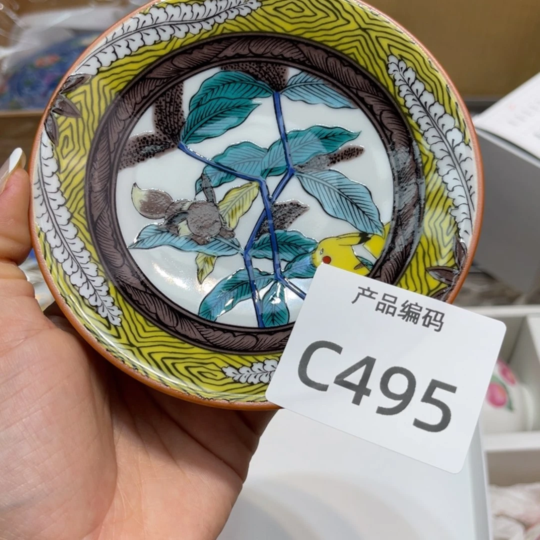 哦哦哦哦哦哦哦哦哦哦