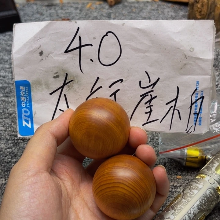 柏木（崖柏）崖柏69