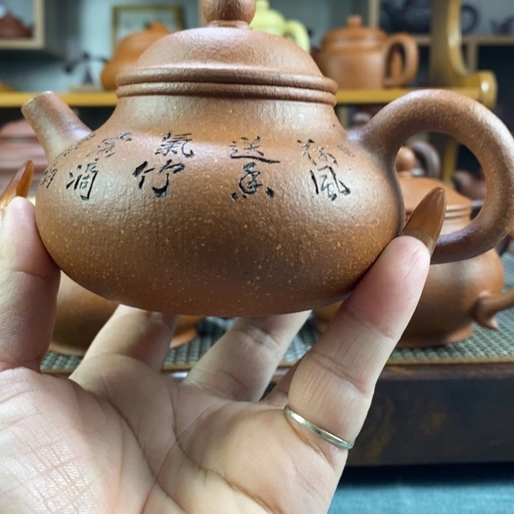 沫***雨紫砂茶壶原矿紫砂壶系列产品