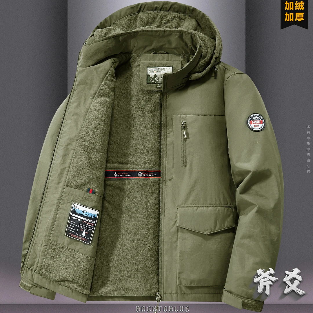 摇粒绒外套男户外加绒加厚宽松大码冲锋上衣服运动风衣男防风夹克