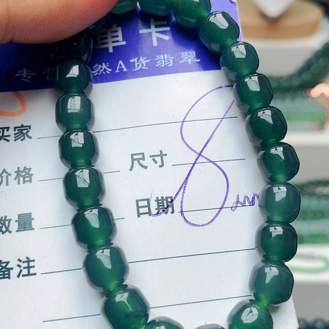 未镶嵌手链翡翠婲*翡翠