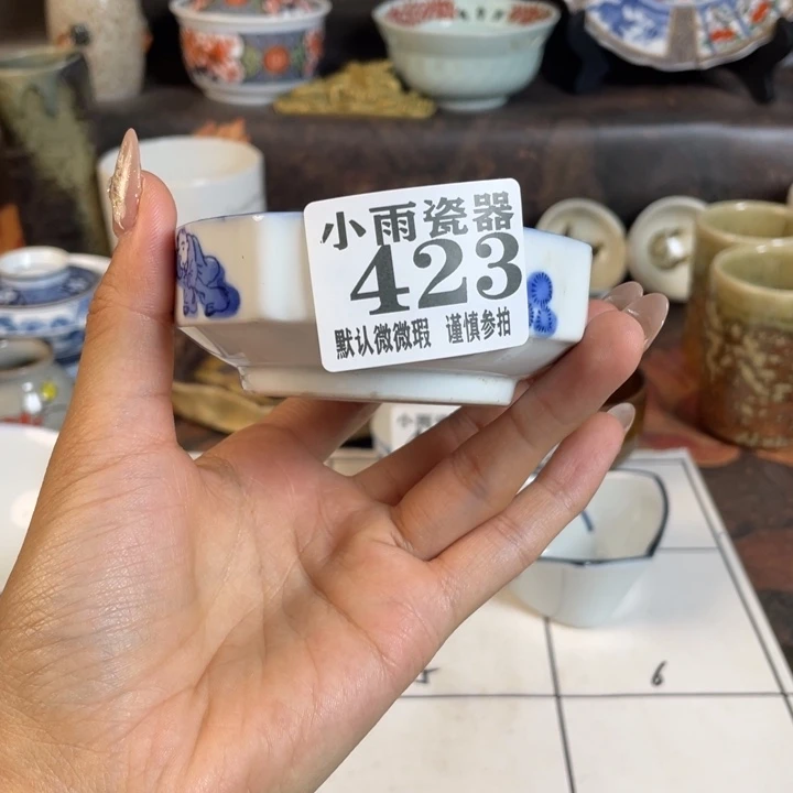 ****瓷器瓷器瓷器微瑕