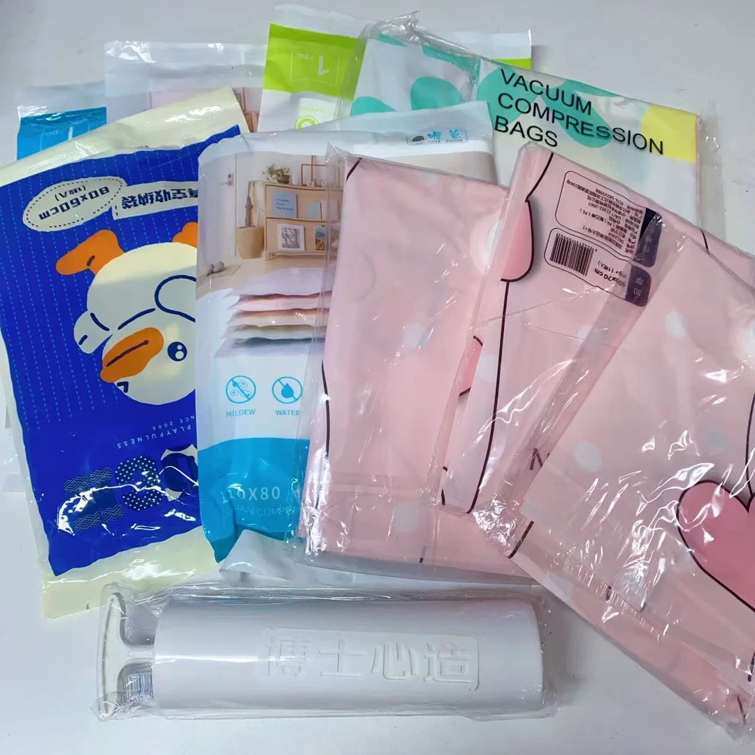 家用被子衣物真空收纳袋10件套