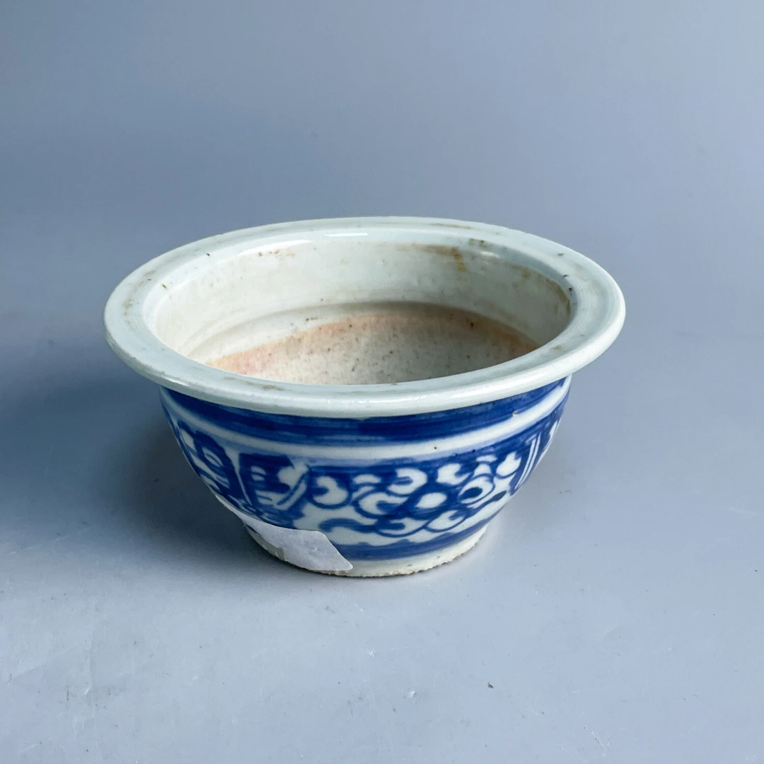 M25IP001186 - 清道光 青花花卉折沿炉
