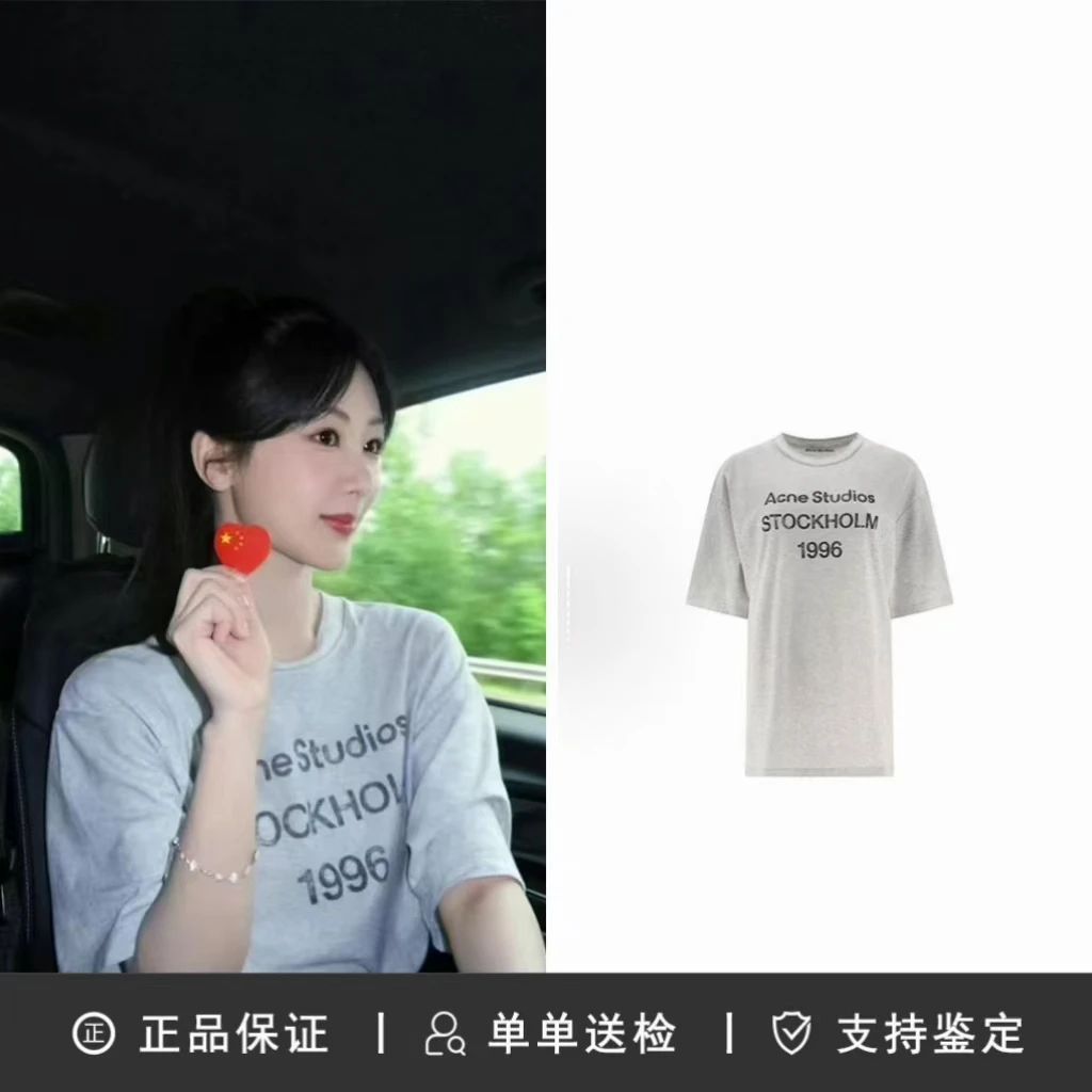 Acne 1996字母印花休闲圆领短袖T恤  灰色【FORM专属】