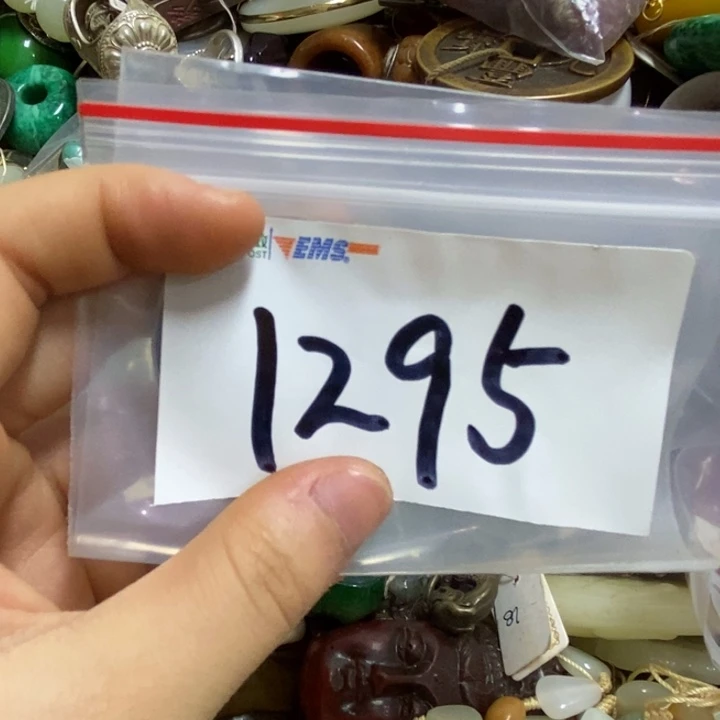 半***醒五六七文玩专属连接