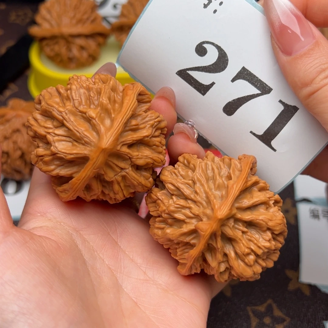 文玩核桃把件5.0帝王271