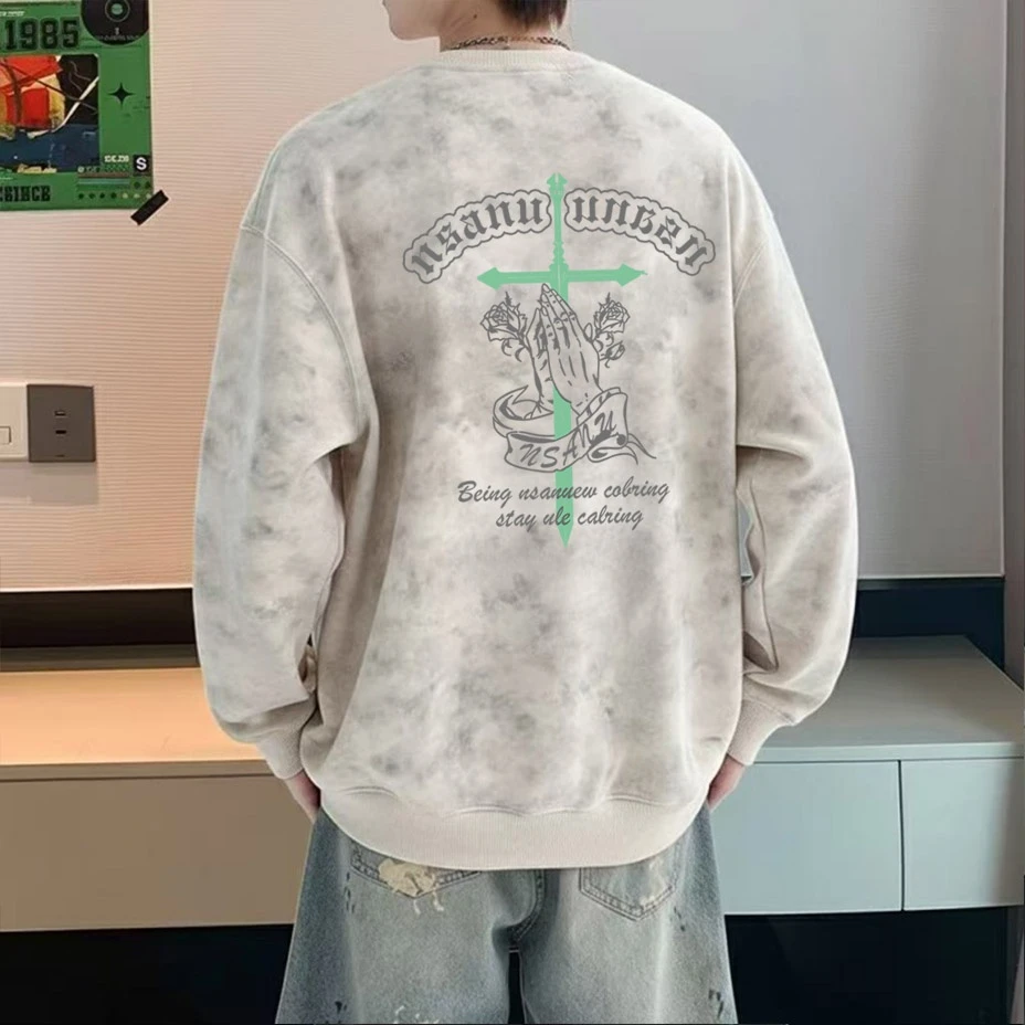 2025新款学生扎染圆领卫衣男生春秋打底衫宽松长袖上衣服套头外套