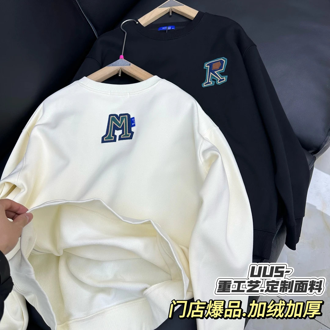 TX加绒卫衣系列.门店版.撤！情侣款穿搭简约高级加厚卫衣Z-6007