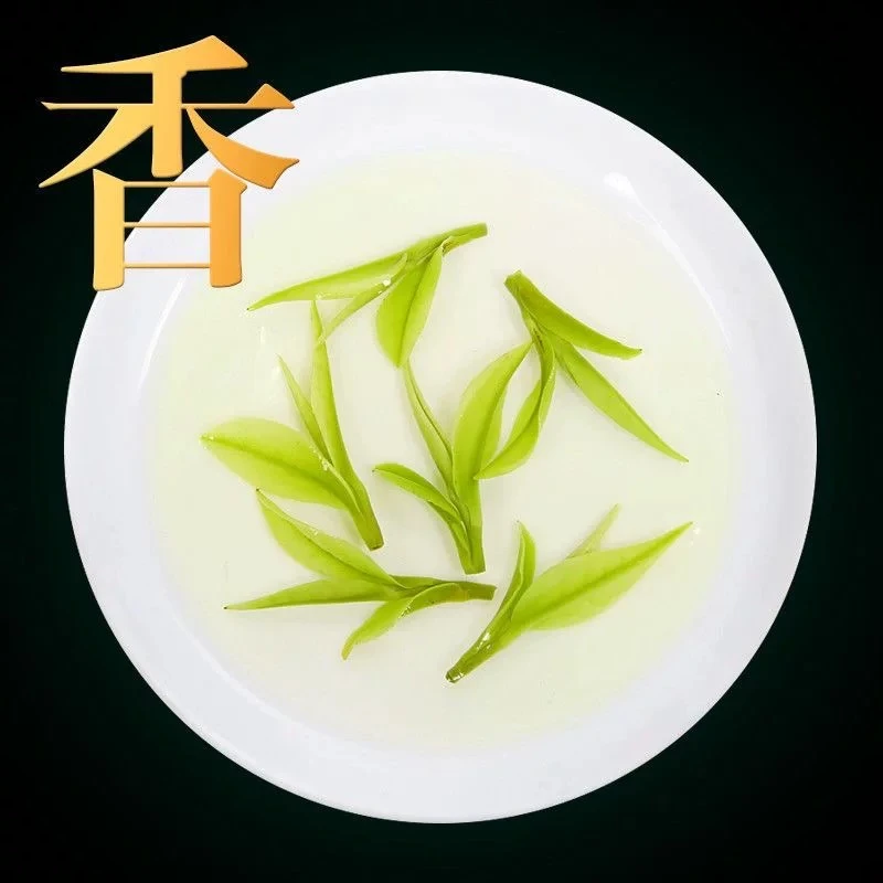 明前 昆铜 【兰花香】白茶 半斤 中秋国庆特惠