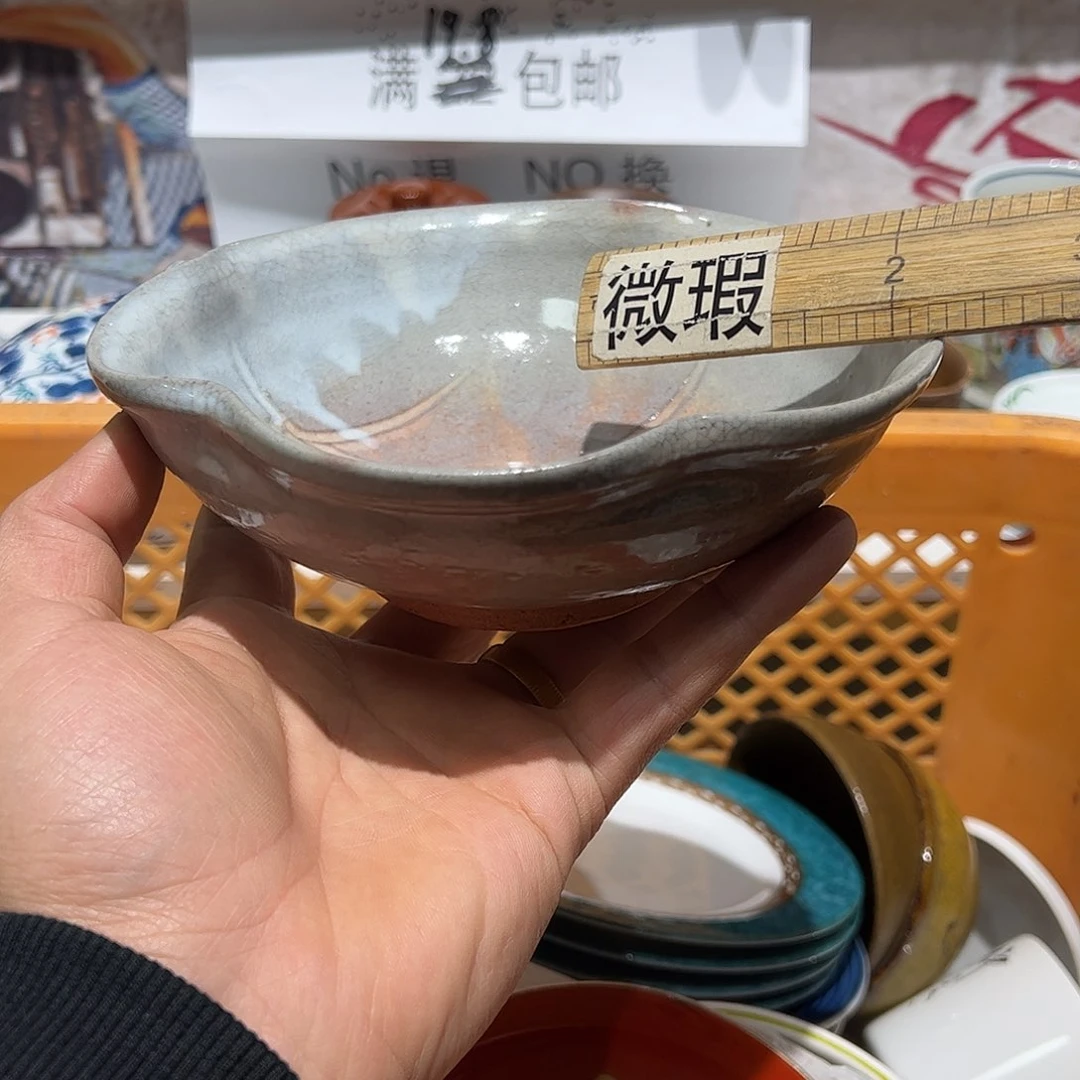 紫砂紫砂默认瑕疵满19.8包邮