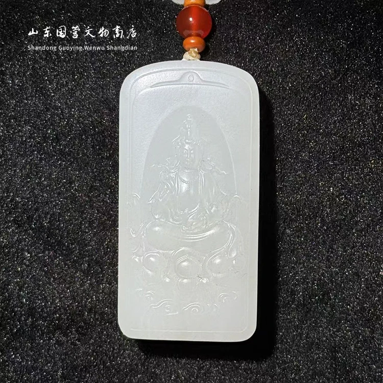 和田玉观音25041900426-552