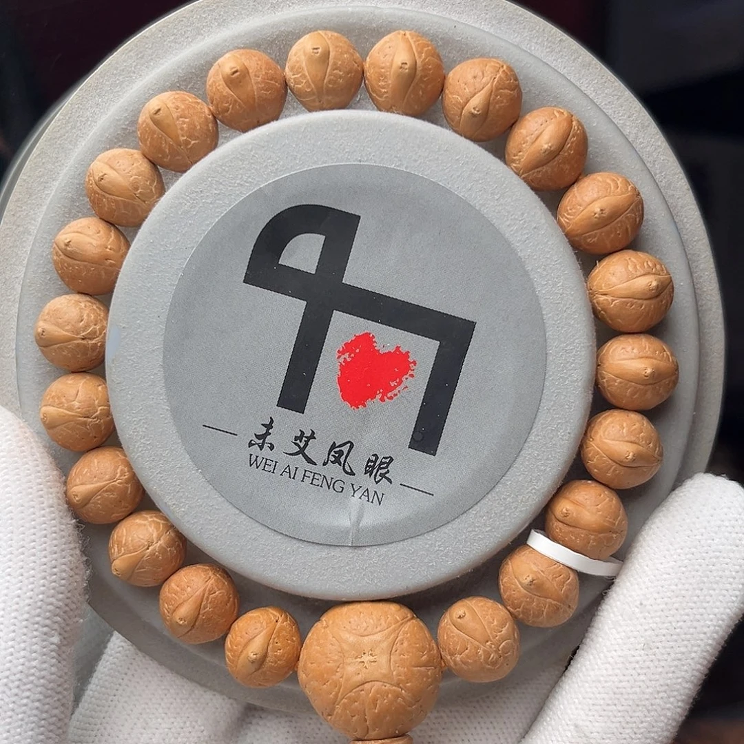 凤眼菩提手串精品凤眼菩提