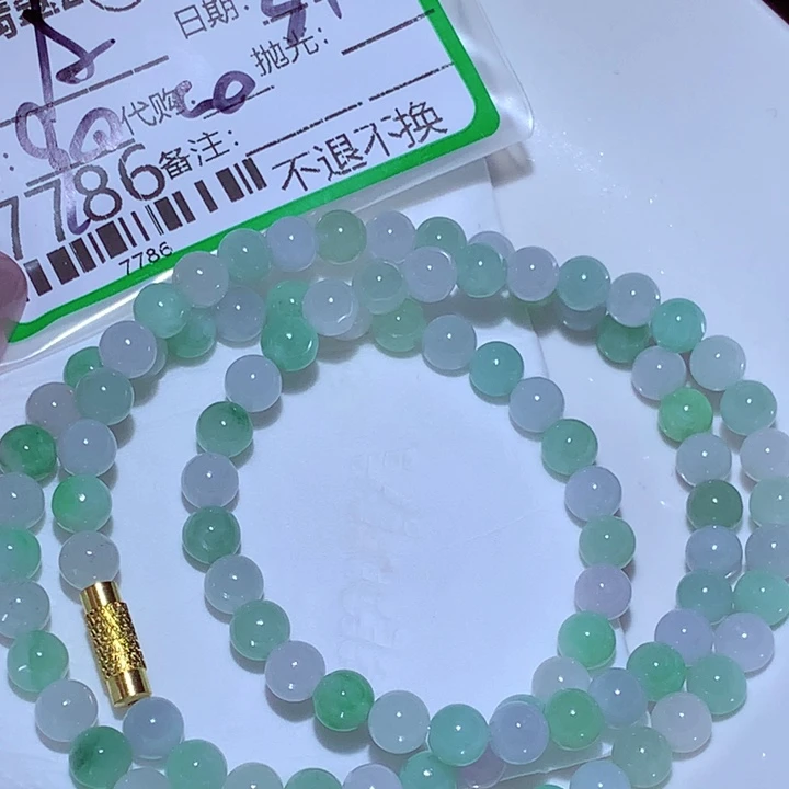 A***n翡翠未镶嵌颈饰rhj