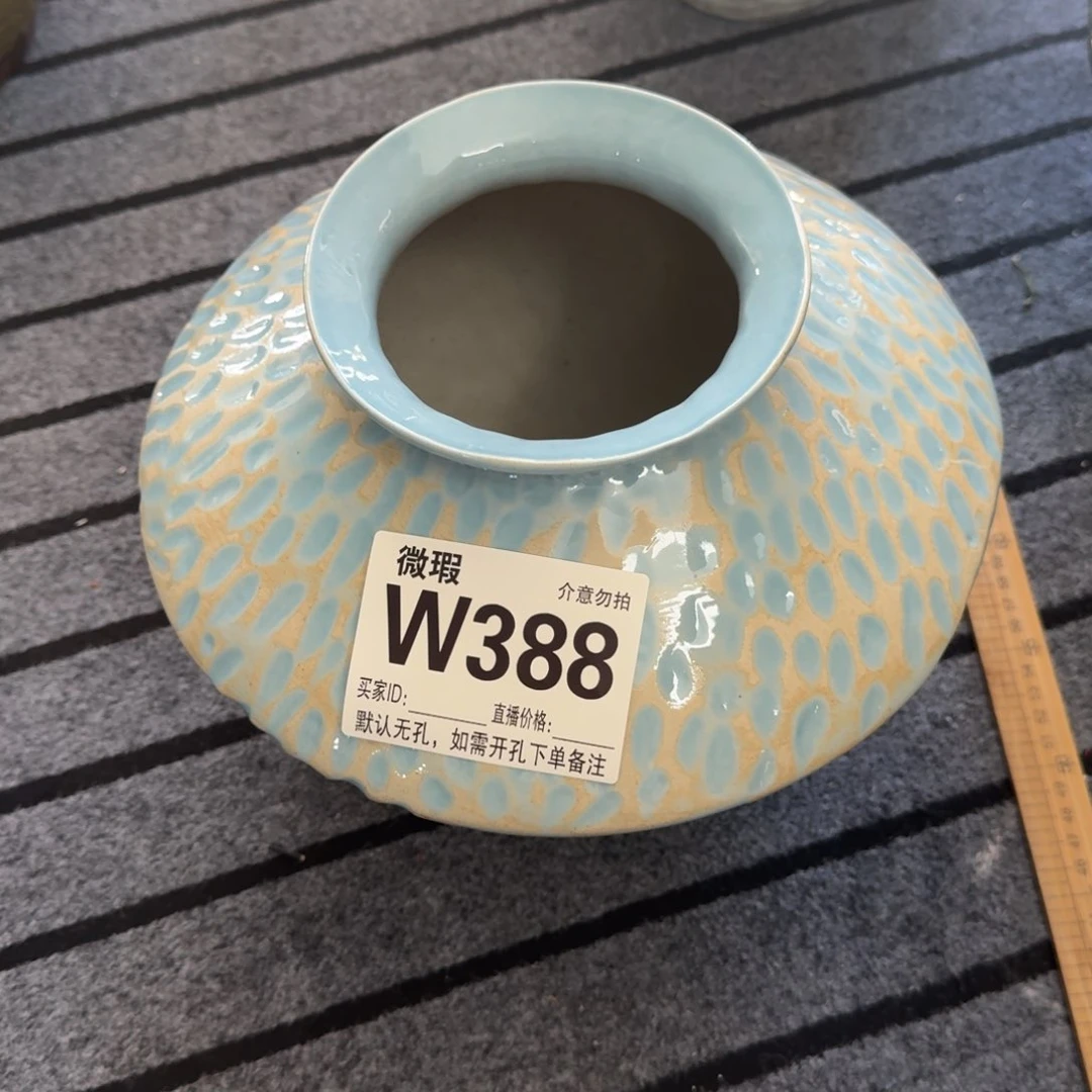 其他粉**霞花器默认无孔微瑕编号388