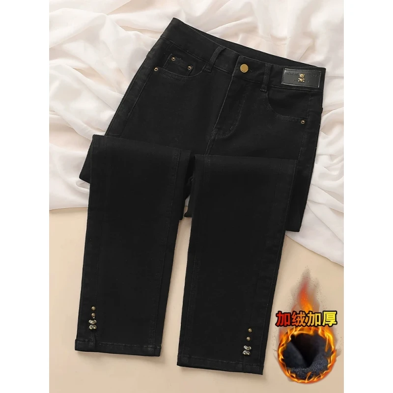 黑色烟管牛仔裤女秋冬2024新款高腰显瘦加厚九分裤小个子加绒直筒