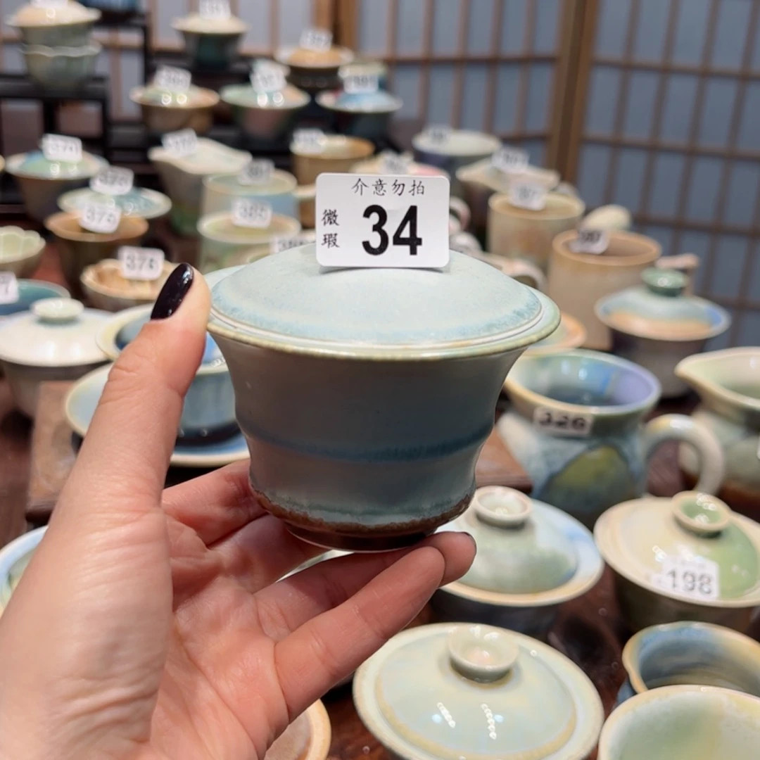 【闪购商品】34孤品微瑕特价福利不退换