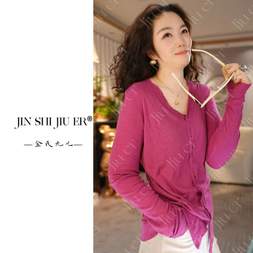 【九儿专属】长袖薄款短袖爆款V领纯色春夏款显瘦百搭打底衫-8961