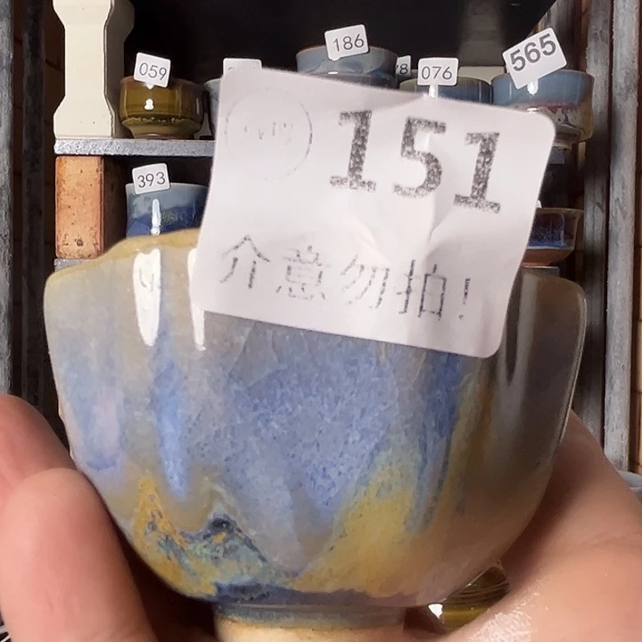 瓷片钧瓷，钧瓷，钧瓷151