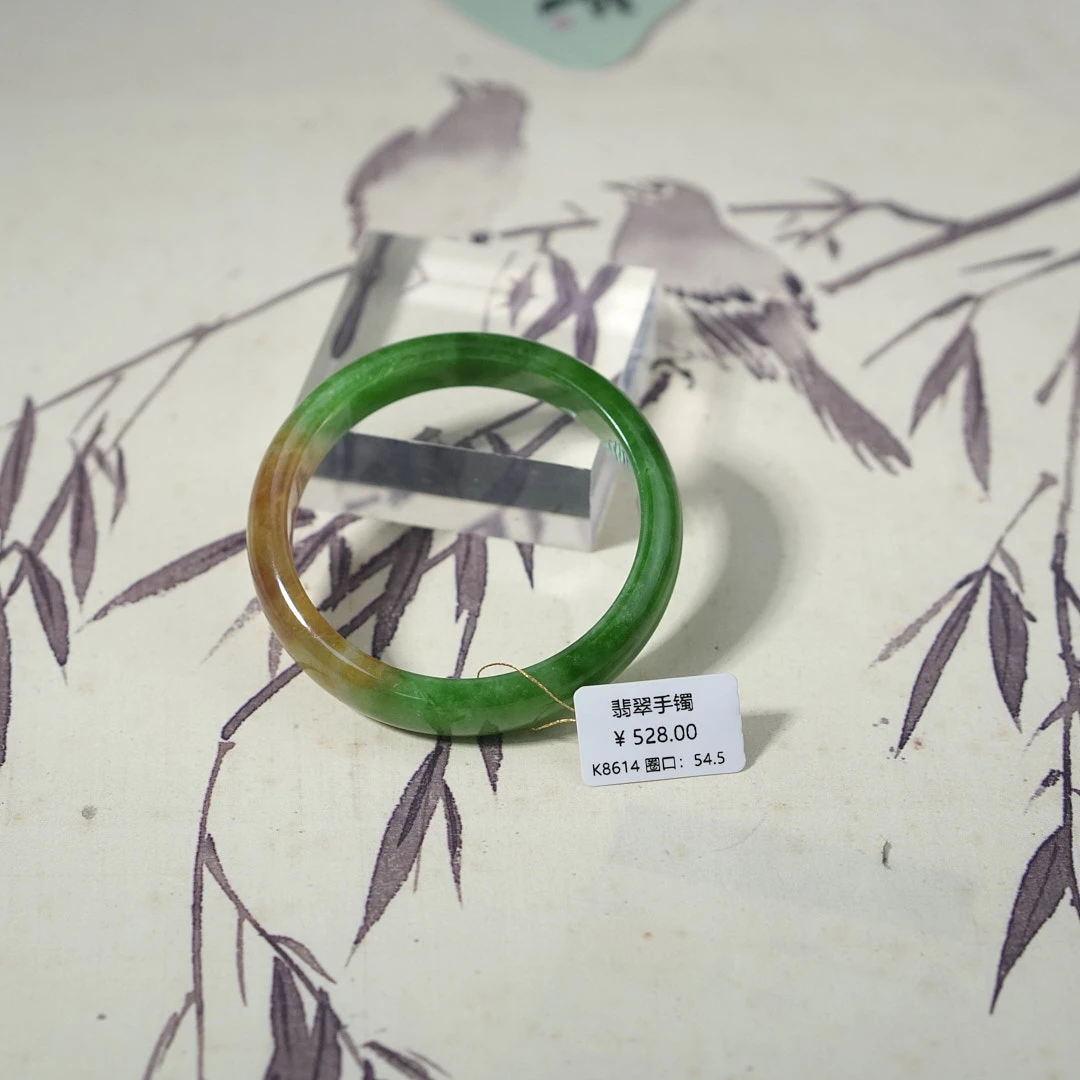 K8614-美人镯缅甸翡翠手镯