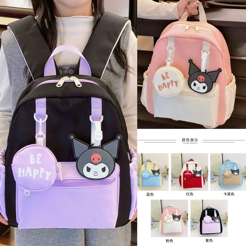 带零钱包卡通儿童幼儿园开学书包轻便女童可爱小背包男童双肩包潮