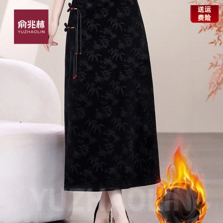 俞兆林新中式国风提花冬季加绒加厚丝绒半身裙女2025新款秋冬气质
