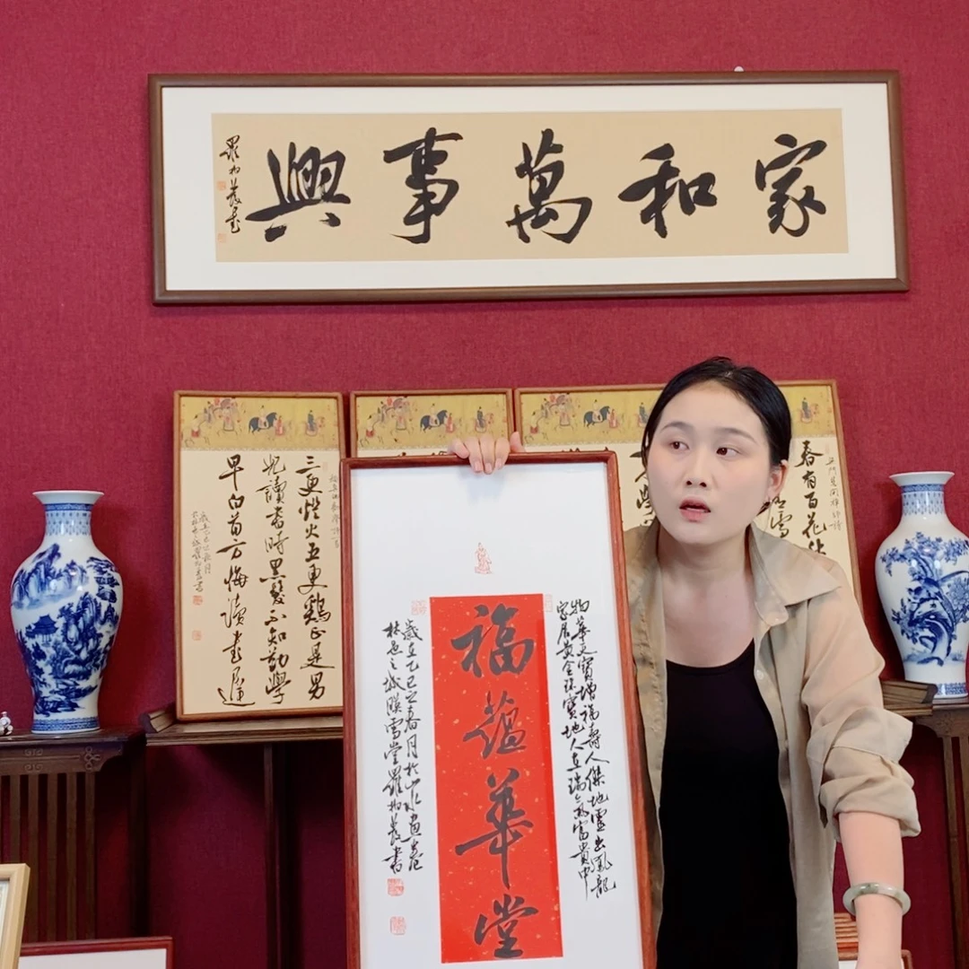 书法罗伯发书法作品