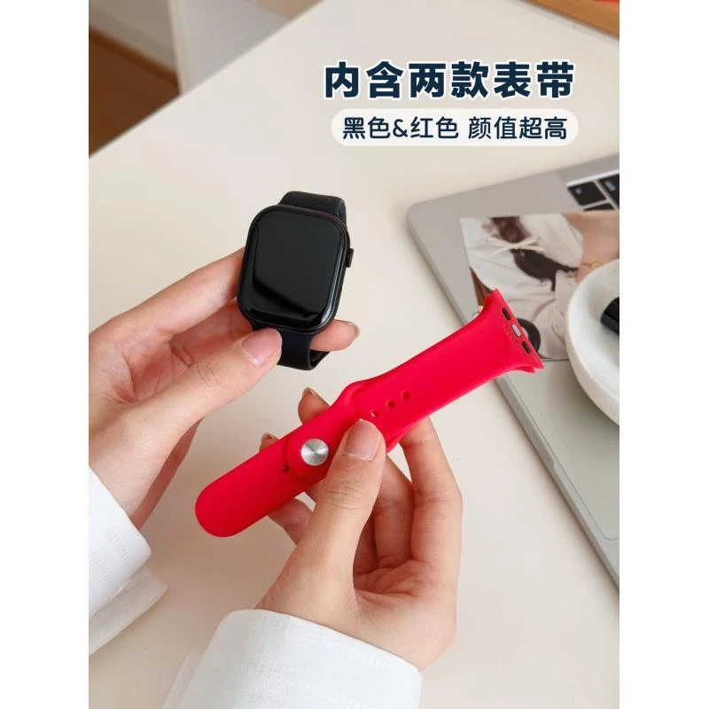 帕拉梅拉智能磁吸充电智能手表