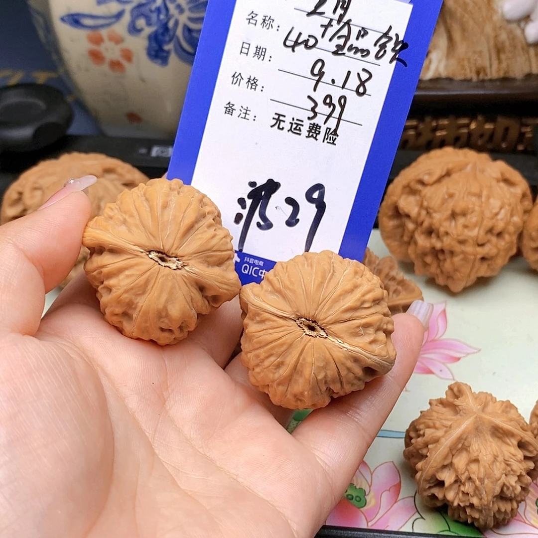 【闪购商品】把件文玩核桃五*文玩核桃铁锤29