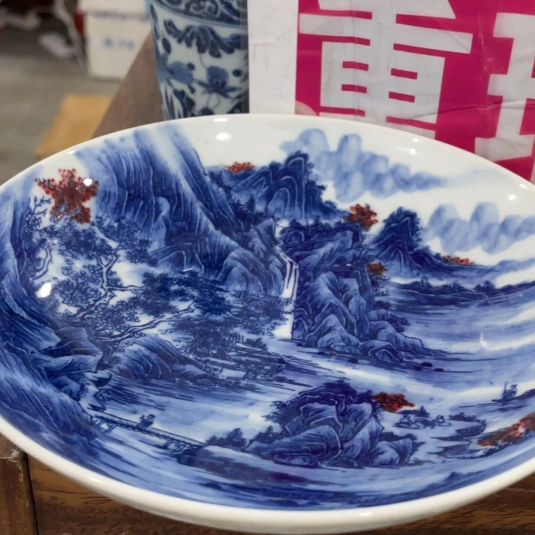 杯景德镇市浮梁县，景德镇
