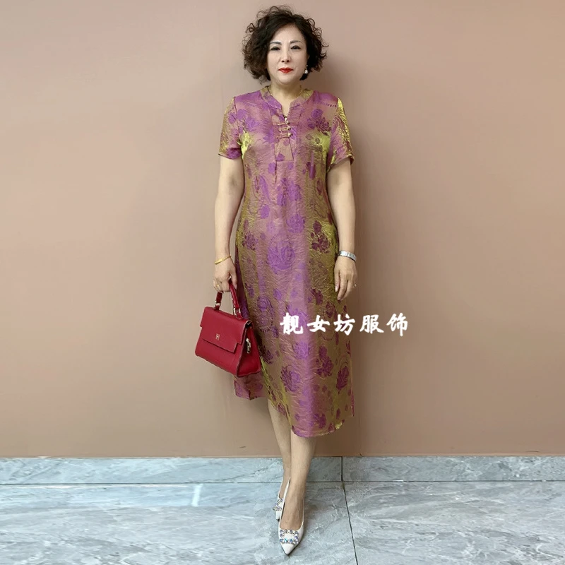 高级感变色醋酸连衣裙2025夏季流行色A字裙宽松遮肚显瘦洋气裙子