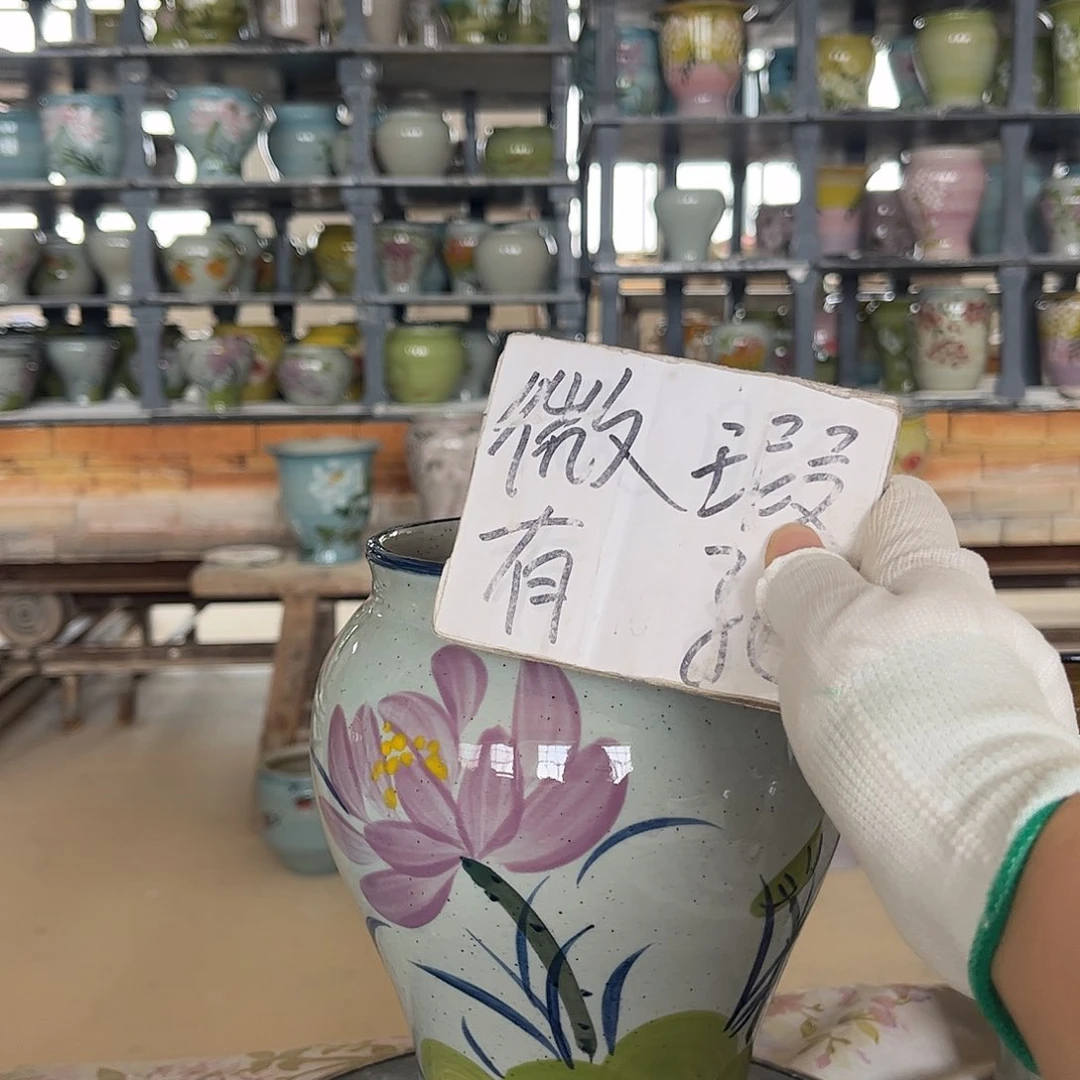 罐12xc景德镇陶瓷花盆