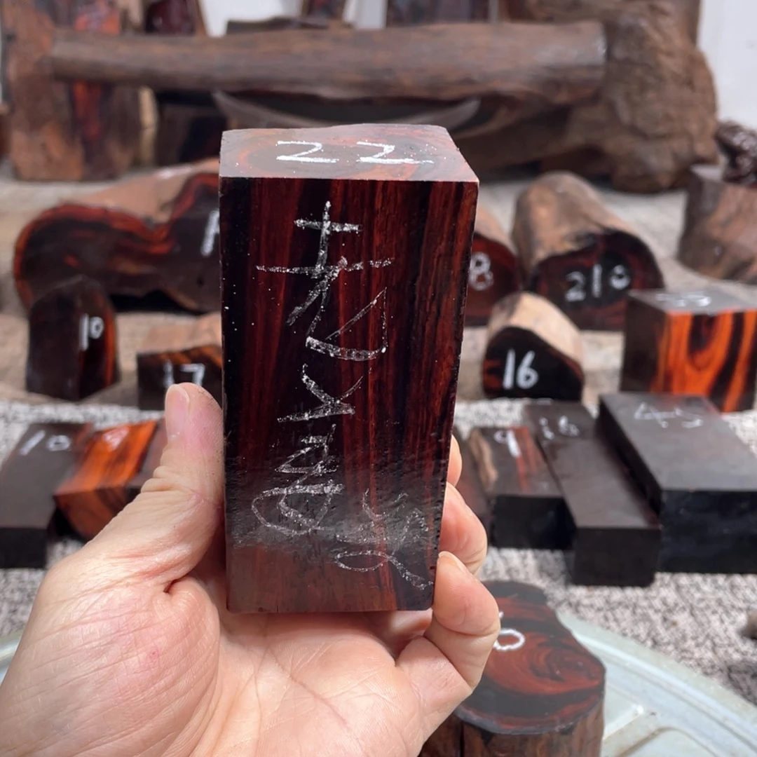 交趾黄檀（大红酸枝）