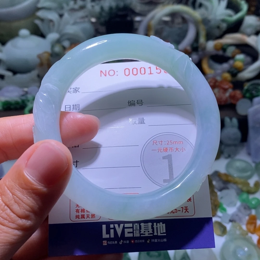 定制翡翠未镶嵌毛货