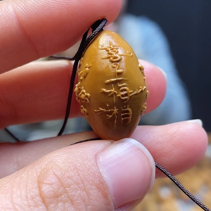 橄榄核吊坠橄榄核