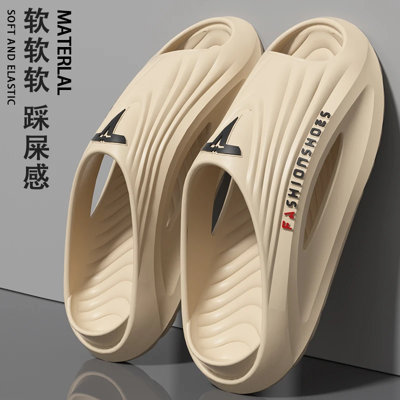 2025新款夏季一字拖室外厚底软底大码简约夏季沙滩凉拖鞋防臭运动