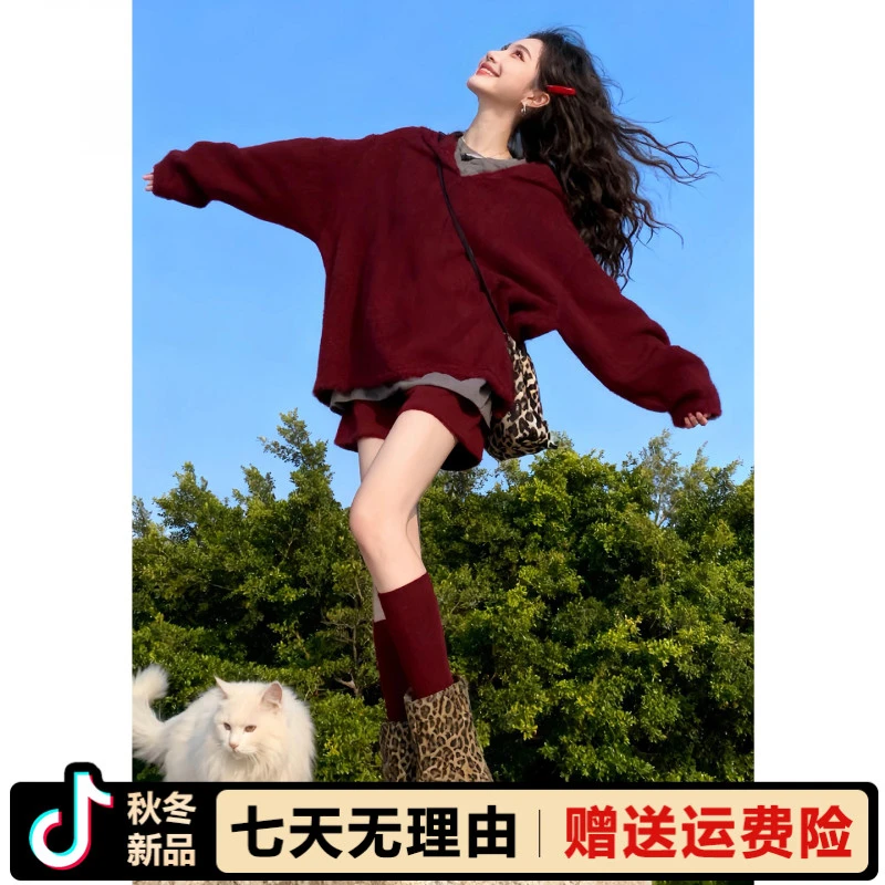 2025超火新款秋冬季网红一整套新年穿搭巨好看红色针织毛衣套装女