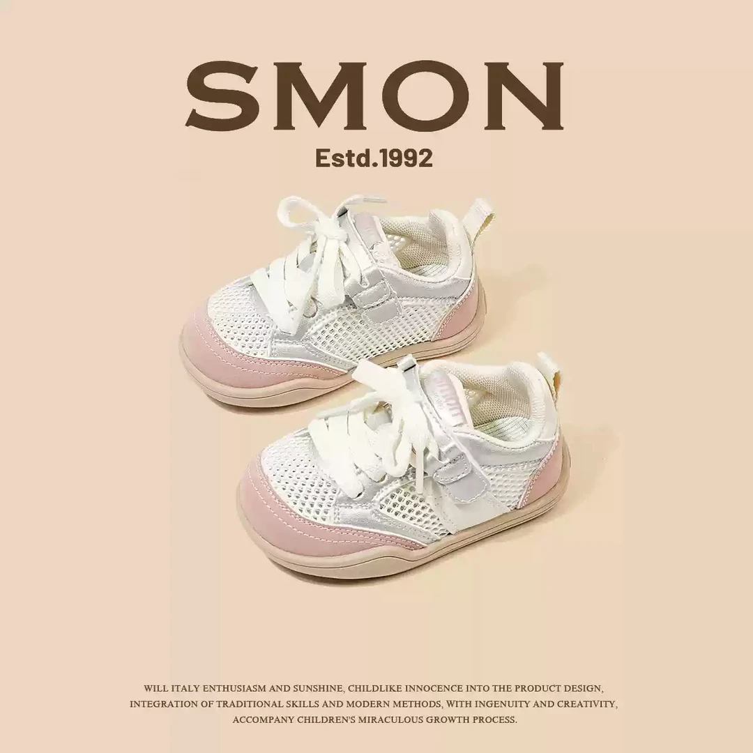 书萌清仓童鞋儿童运动鞋春夏新款女童宝宝透气网鞋小童板鞋小白鞋