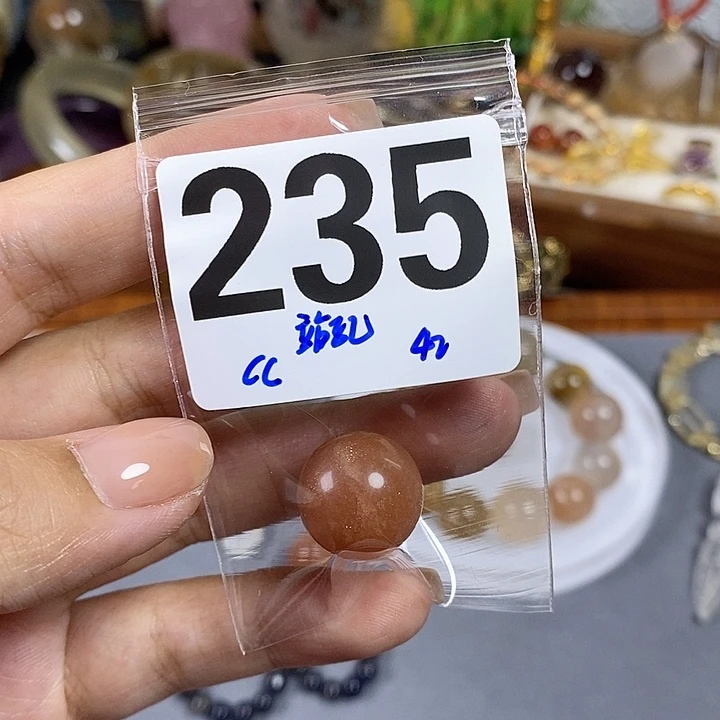 未镶嵌手链水晶c****c