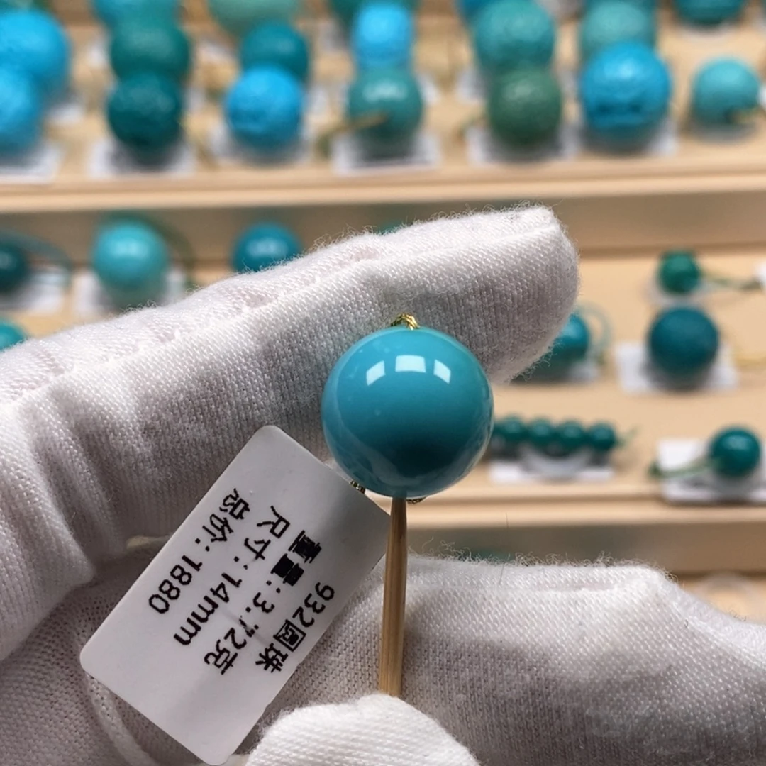 绿松石未镶嵌精品原矿高瓷绿松石