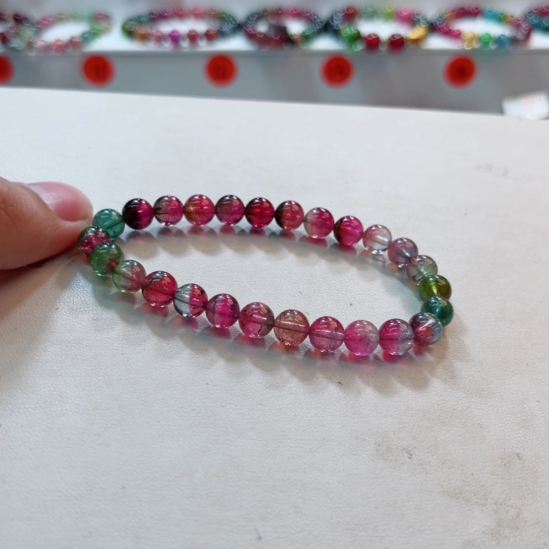 未镶嵌手链碧玺碧玺