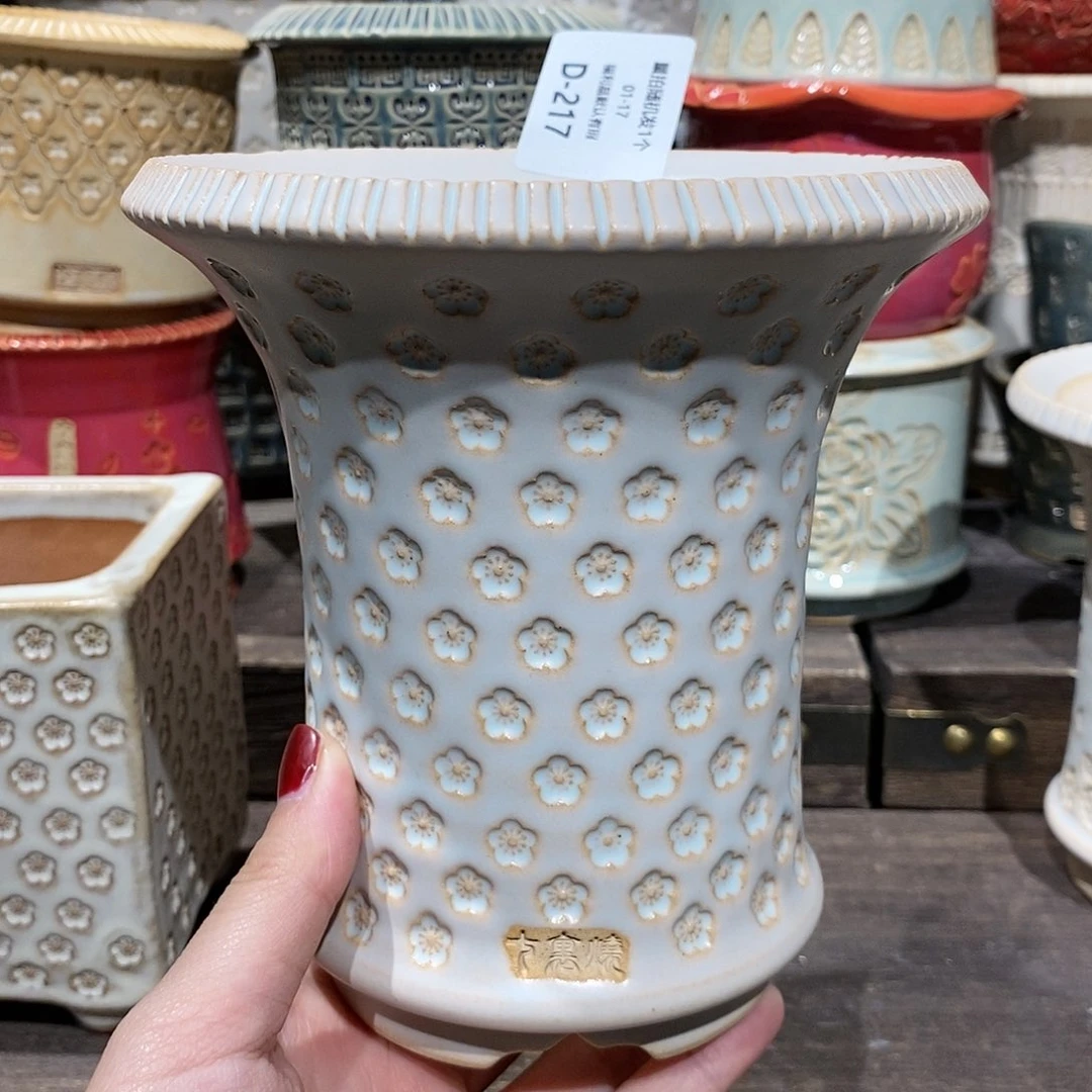 七里烧花盆1-17-217口径12