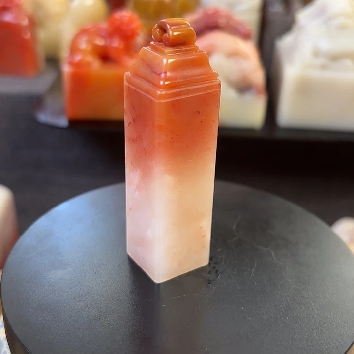 昌化石印石寿山石