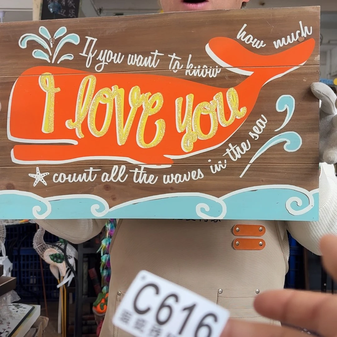 核桃木/黑胡桃（胡桃木）