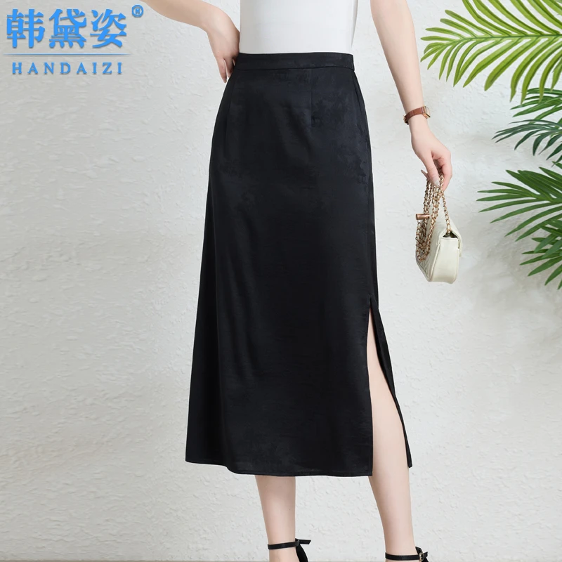 时尚高级感提花缎重磅真丝半身裙女中长款2025夏装新款桑蚕丝裙子
