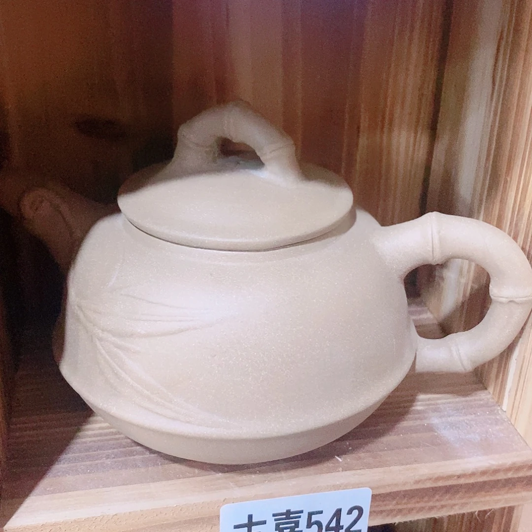 粗陶志野原矿茶器