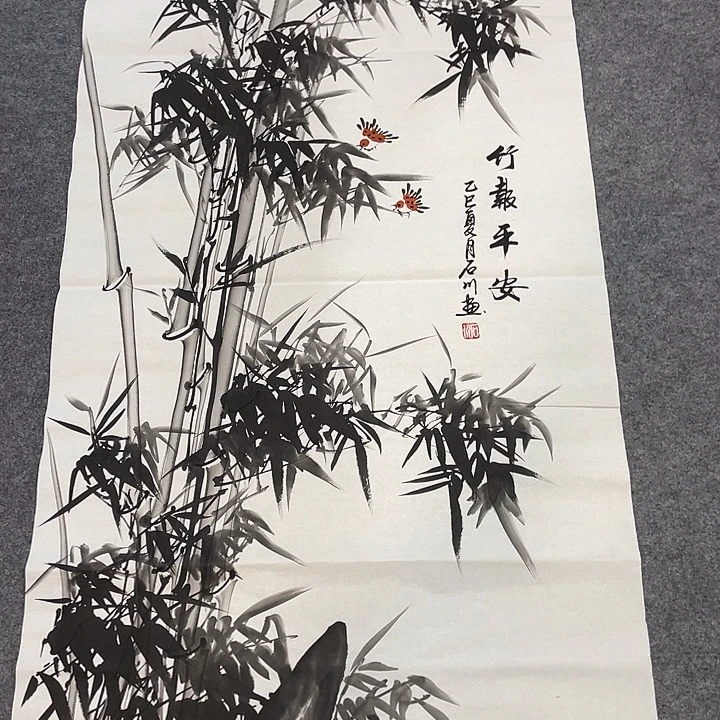 国画今天早上国画作品欣赏
